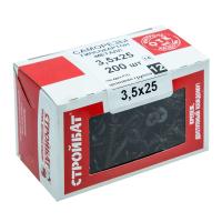 Саморезы гипсокартон-металл 3,5x25 