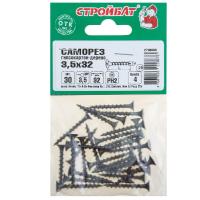 Саморезы гипсокартон-дерево 3,5x32