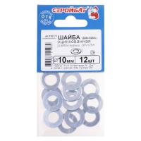 Шайба DIN 125A 10мм (белый цинк 12 шт)