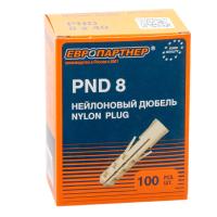 Дюбель нейлоновый распорный 8х40 мм (кор (100 шт))
